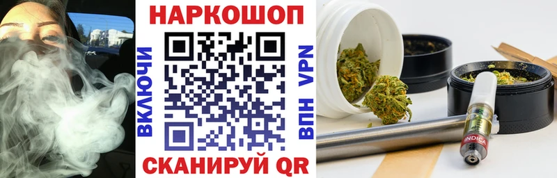 Alpha-PVP Кудымкар