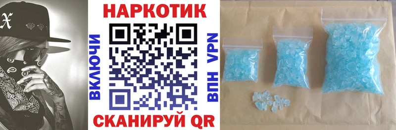 Где можно купить наркотики Кудымкар ГАШИШ Каннабис Героин Меф COCAIN Альфа ПВП