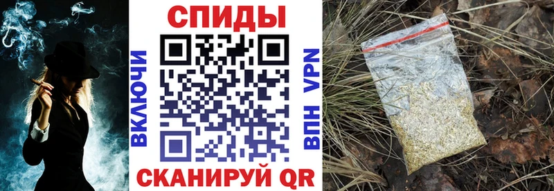 БУТИРАТ оксана  купить наркотик  Кудымкар 