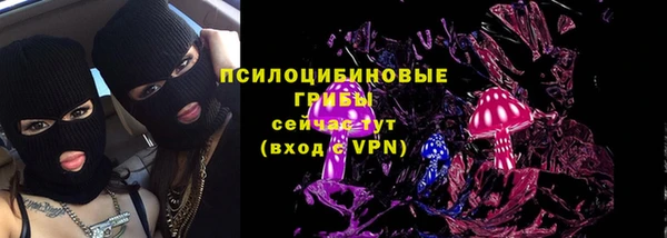 прущий лед Абинск