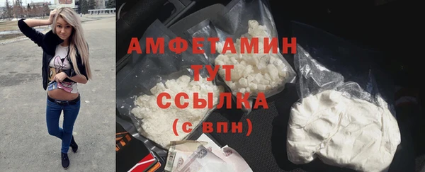 соль ск Алексеевка