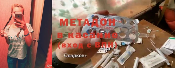 прущая мука Алексин