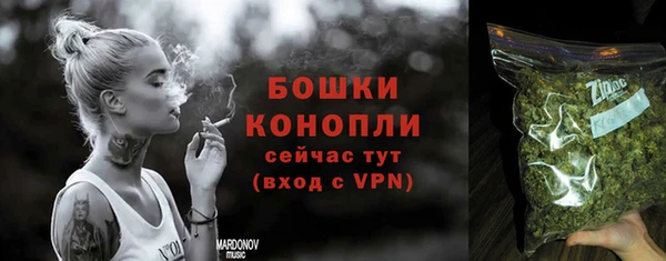 прущие крисы Зеленокумск