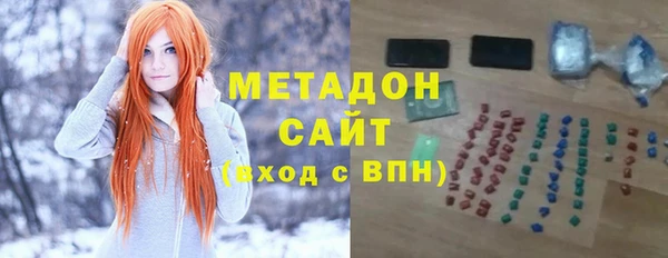 скорость mdpv Алзамай