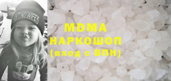 гашишное масло Абдулино