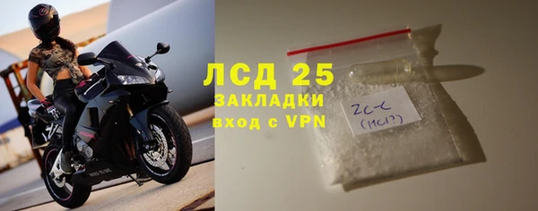 гашишное масло Абдулино