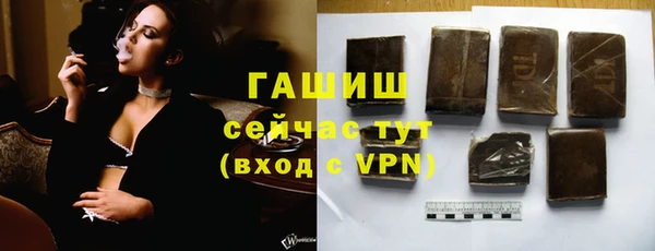 прущий лед Абинск
