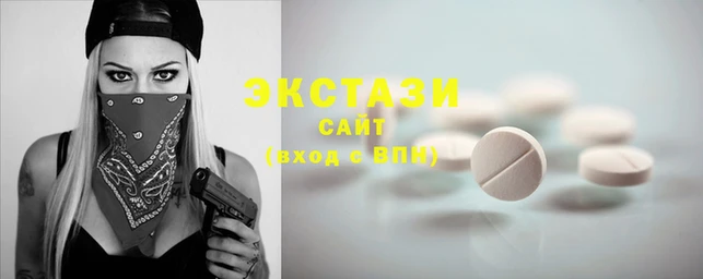 прущий лед Абинск