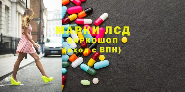 прущая мука Алексин