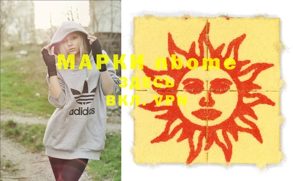 прущая мука Алексин
