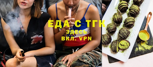 прущий лед Абинск