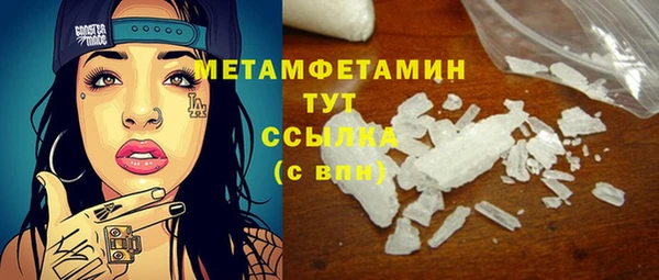 винт Абаза