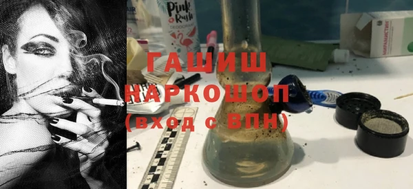 винт Абаза