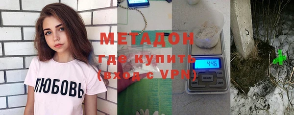 соль ск Алексеевка
