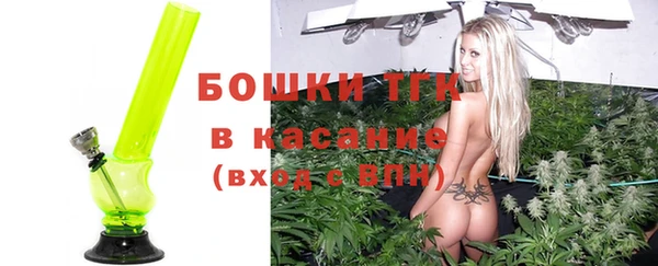 прущий лед Абинск
