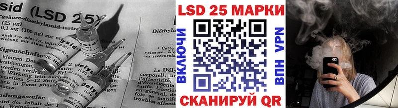 МЕГА онион  Кудымкар  ЛСД экстази кислота 