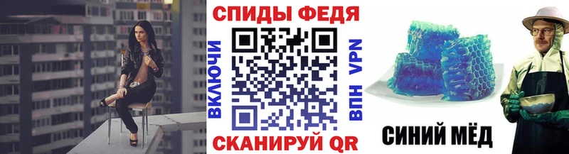 Метамфетамин Декстрометамфетамин 99.9% Кудымкар