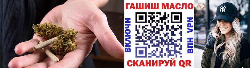 Дистиллят ТГК Wax  наркота  Кудымкар 