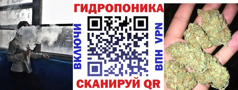 МАРИХУАНА марихуана  что такое   Кудымкар 